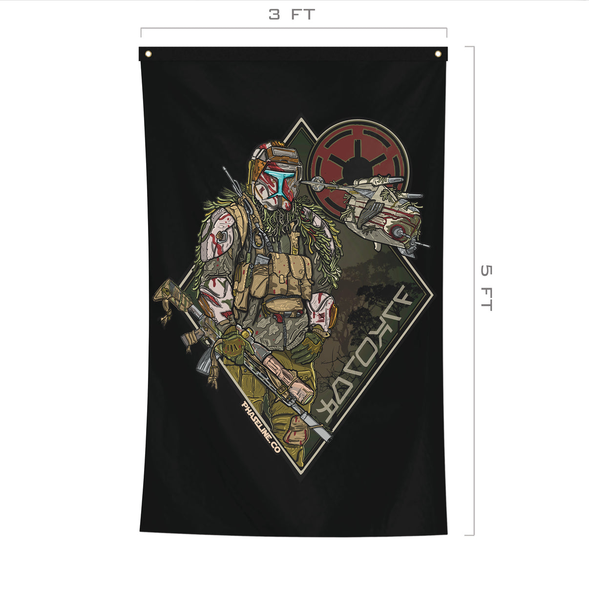 Commando Flag – Phaselineco