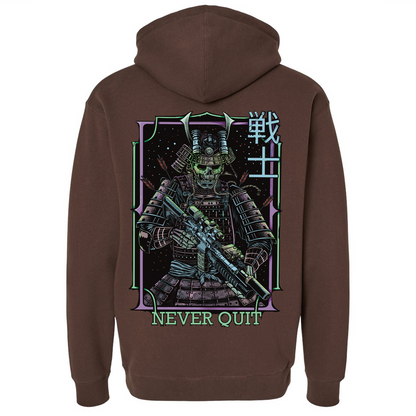 Never Quit Hoodie