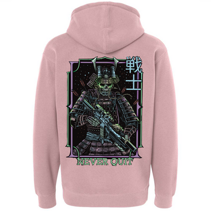 Never Quit Hoodie