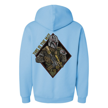 This Is The Way Hoodie