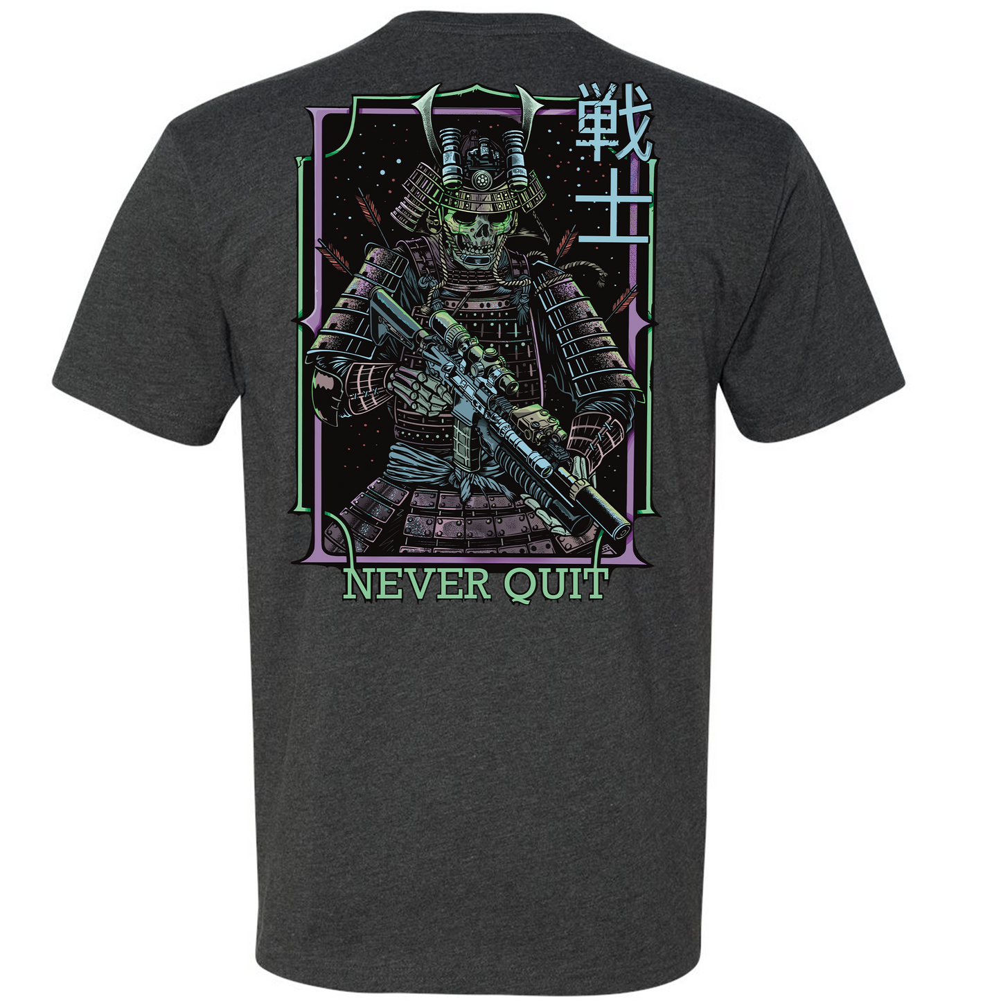 Never Quit Signature Tee