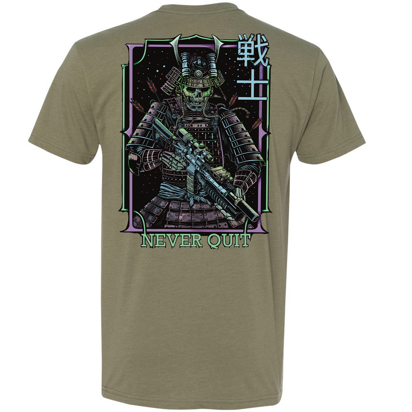 Never Quit Signature Tee