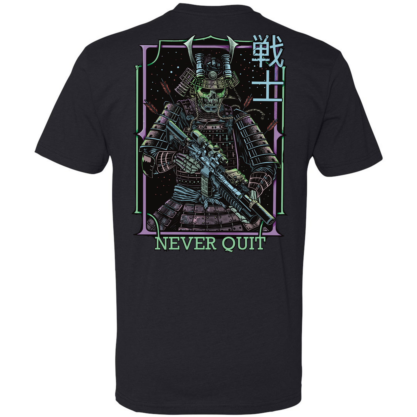 Never Quit Signature Tee
