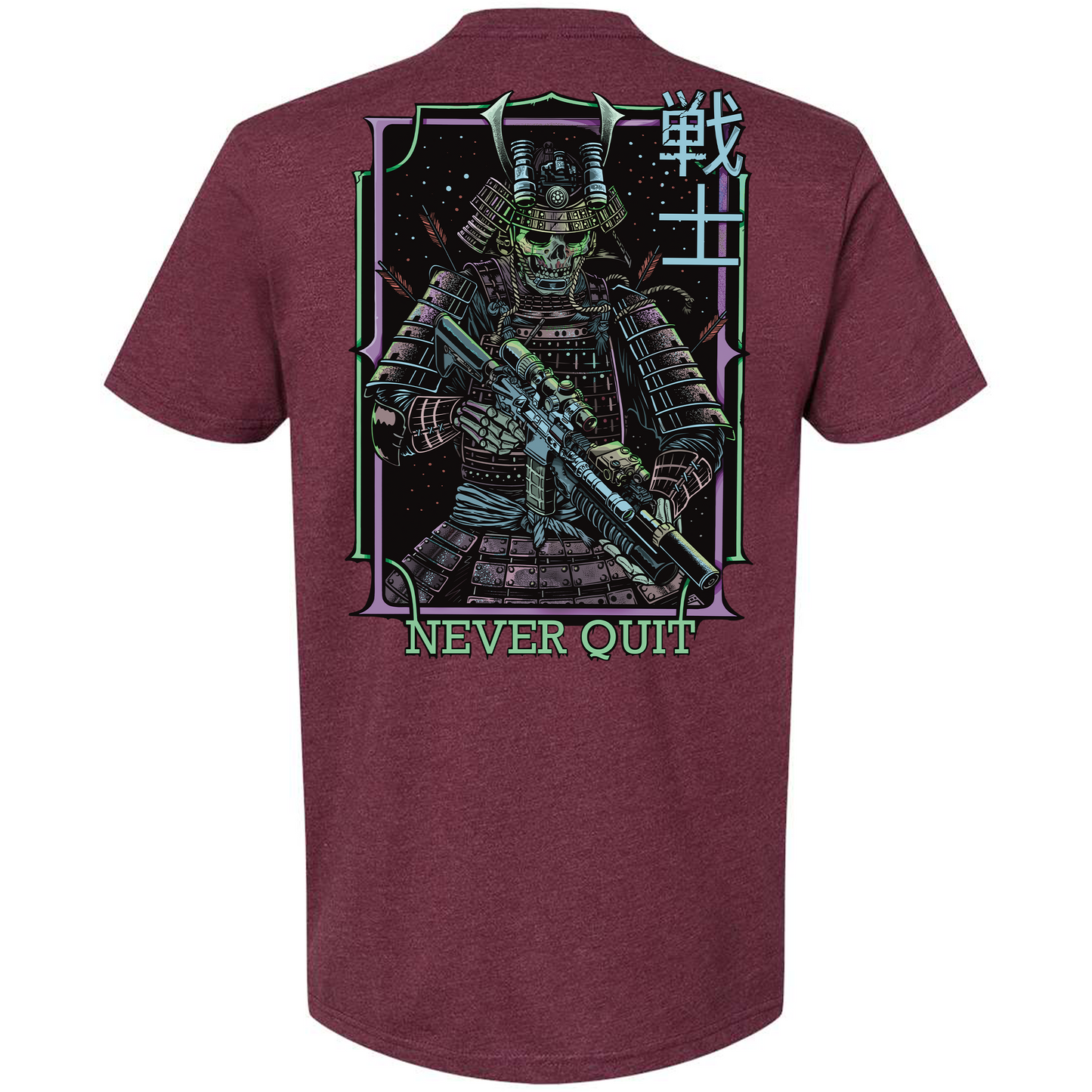 Never Quit Signature Tee